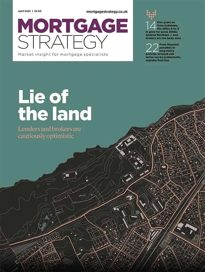 MS mini-cover - April 2025
