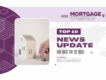 Mortgage Strategy Top Stories